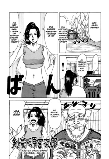 Page 69