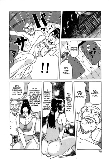 Page 78