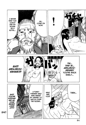 Page 84