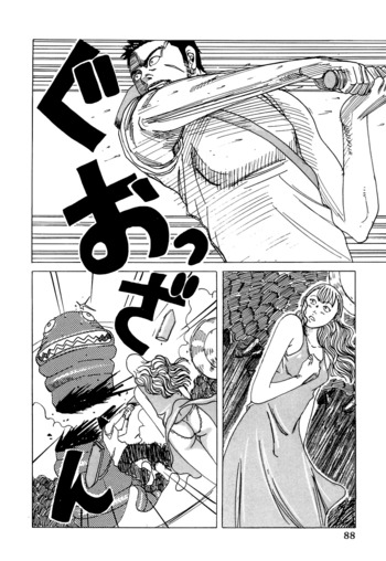 Page 88