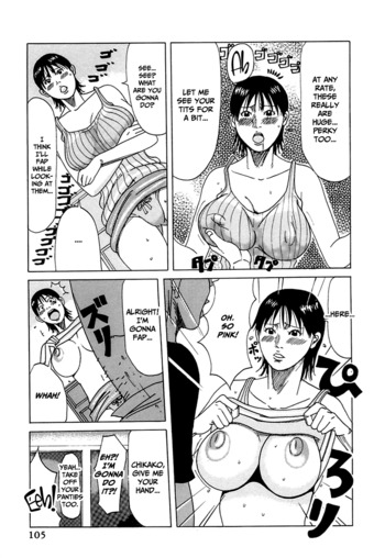 Page 105