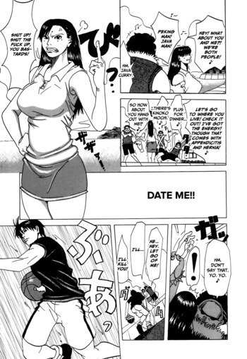 Page 117