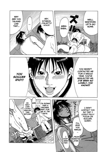 Page 138
