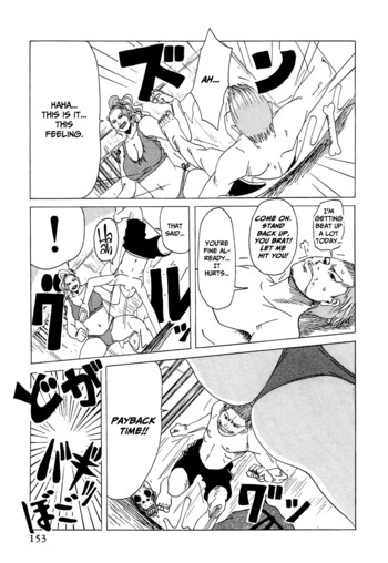 Page 153