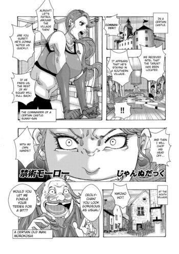 Page 122