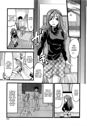 Page 155