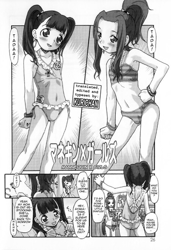 Page 26