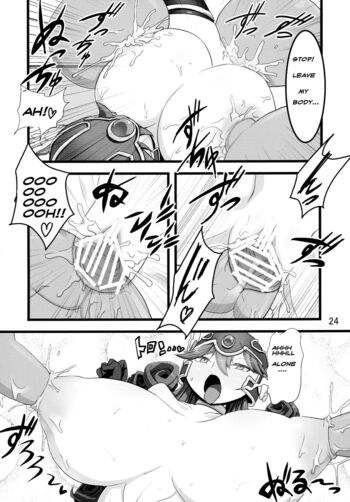Page 25