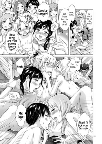 Page 64