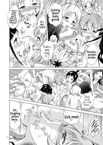 Page 65