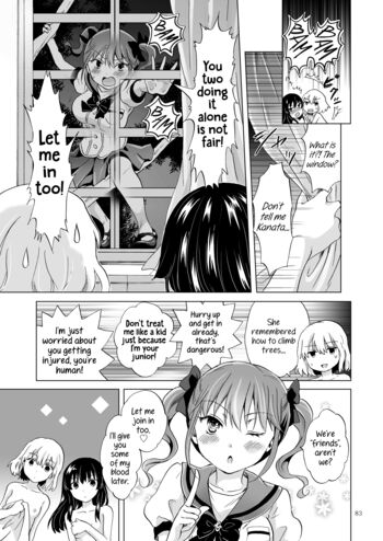 Page 82