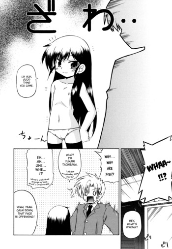 Page 65