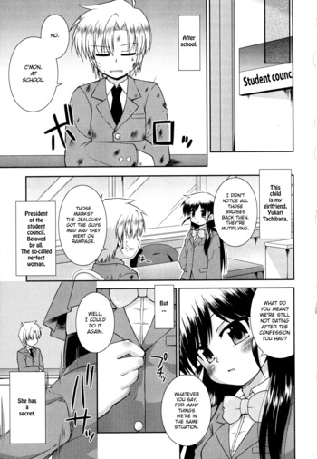 Page 80