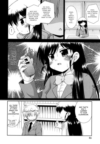 Page 83