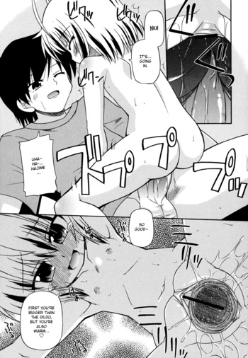Page 132