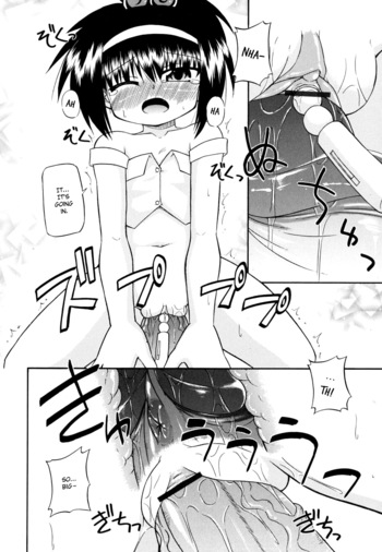 Page 151