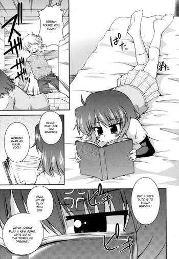 Page 160