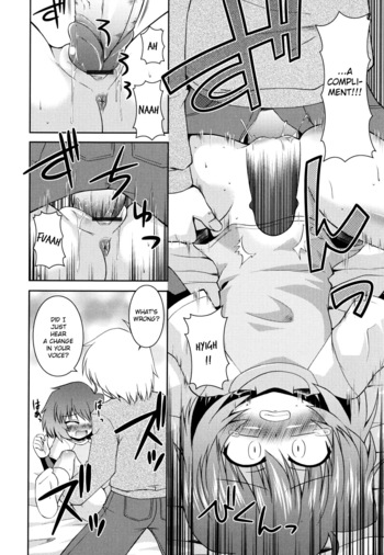 Page 173