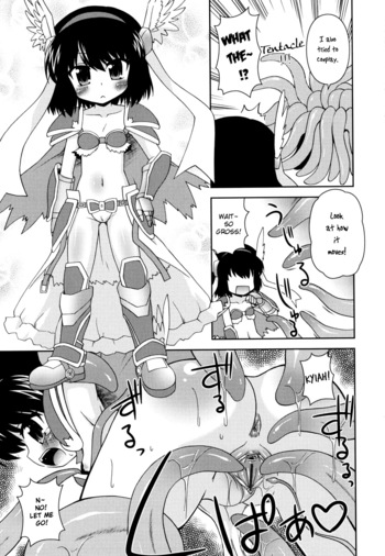 Page 194