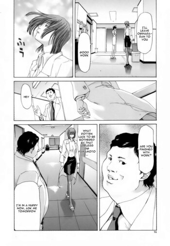 Page 71
