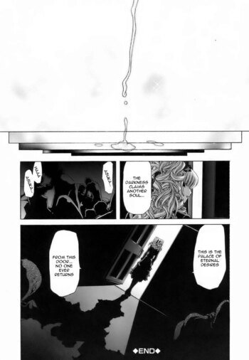 Page 195