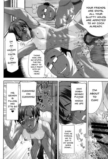 Page 79