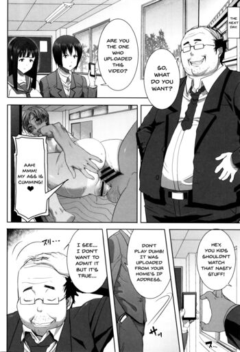 Page 81