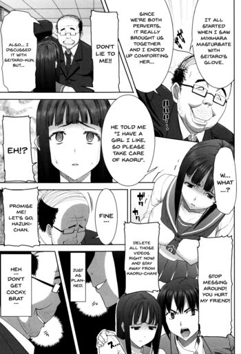 Page 82