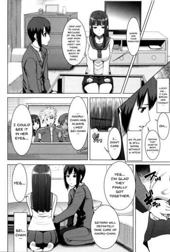 Page 137