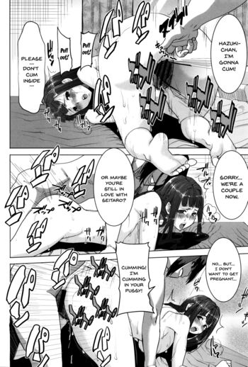 Page 151