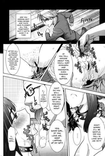 Page 169