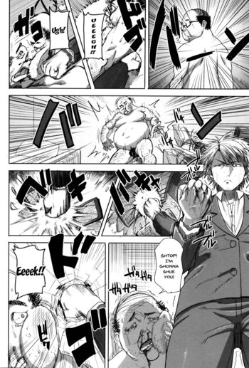 Page 171