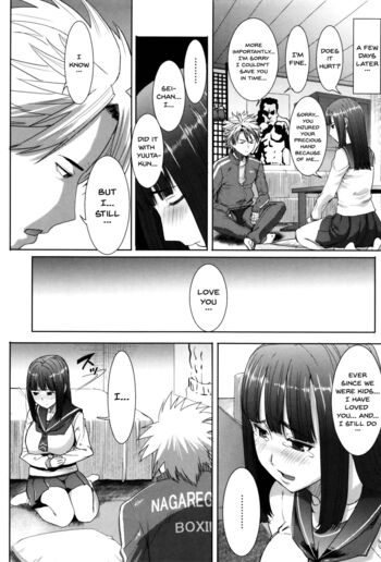 Page 173