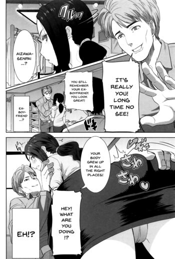 Page 185
