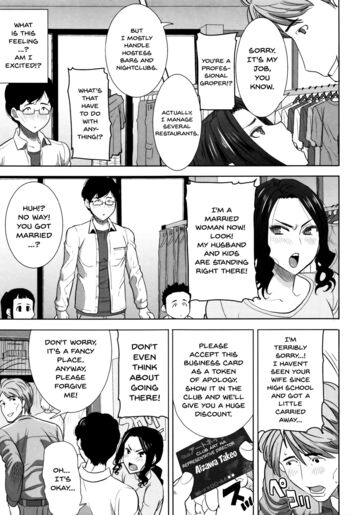 Page 186