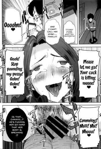 Page 197