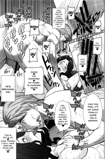Page 198