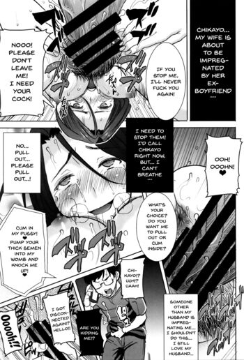 Page 202