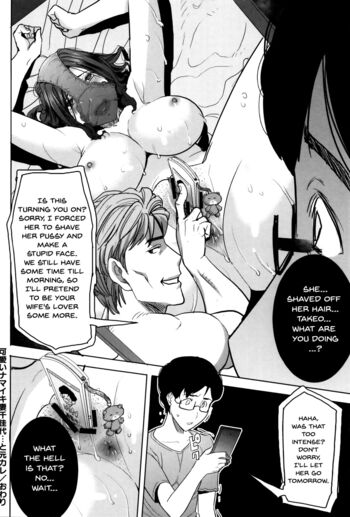 Page 205