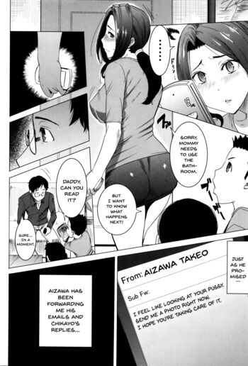 Page 207