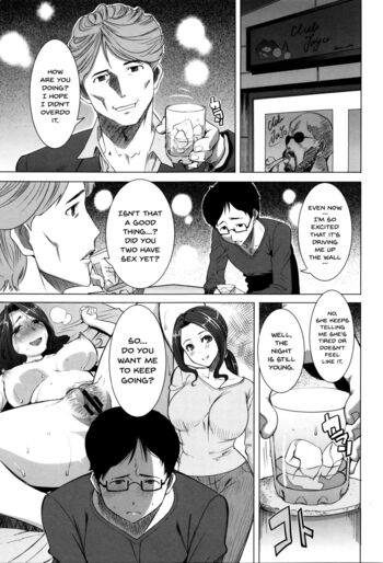 Page 208
