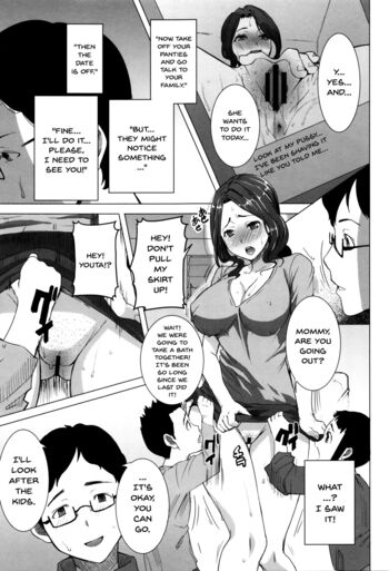 Page 210