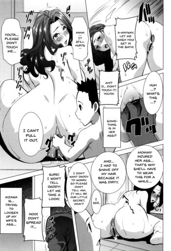 Page 214