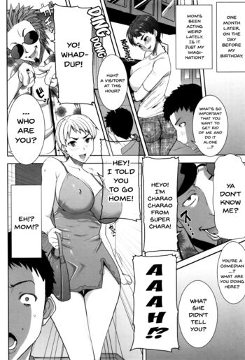 Page 231
