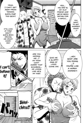 Page 232