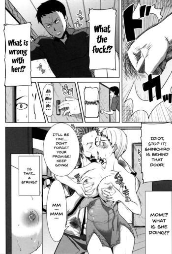 Page 233