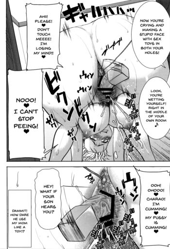 Page 247