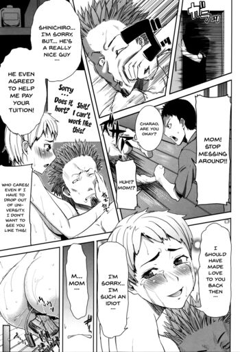 Page 248