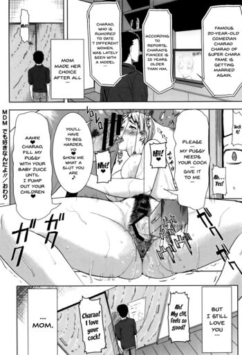 Page 249