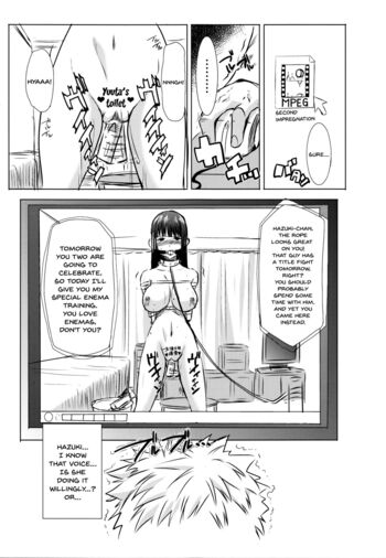 Page 256